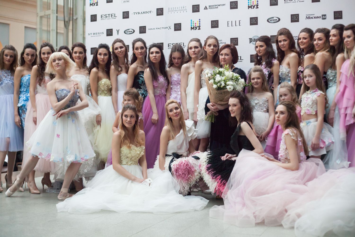 Показ 2015 MFW 