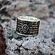 Wide ring with the prayer Our Father in Armenian made of silver DS0036. Religious ring. Sunny Silver. My Livemaster. Фото №5