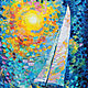 Картина море, парусник "Навстречу солнцу", Картины, Моршанск,  Фото №1