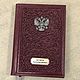 Записная книга в кожаной обложки, ручная работа Италия кожа герб бронз. Органайзер. Константин. Ярмарка Мастеров.  Фото №4