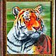 Tiger animals oil painting portrait of a tiger. Pictures. Yulia Berseneva ColoredCatsArt. Online shopping on My Livemaster.  Фото №2