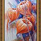  "Осенние фонарики" 40х30см. Картины. Art-Ninel  (Нина). Ярмарка Мастеров.  Фото №6
