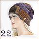 Заказать Шапка "AZTECA" №22,  №27 (шапка вяз, шапка жен. шапка). Ирина(shvilinka.knit). Ярмарка Мастеров. . Шапки Фото №3