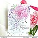 3D папки для тиснения Altenew 3D embossing folders. Инструменты для скрапбукинга. Ностальгия. Ярмарка Мастеров.  Фото №8
