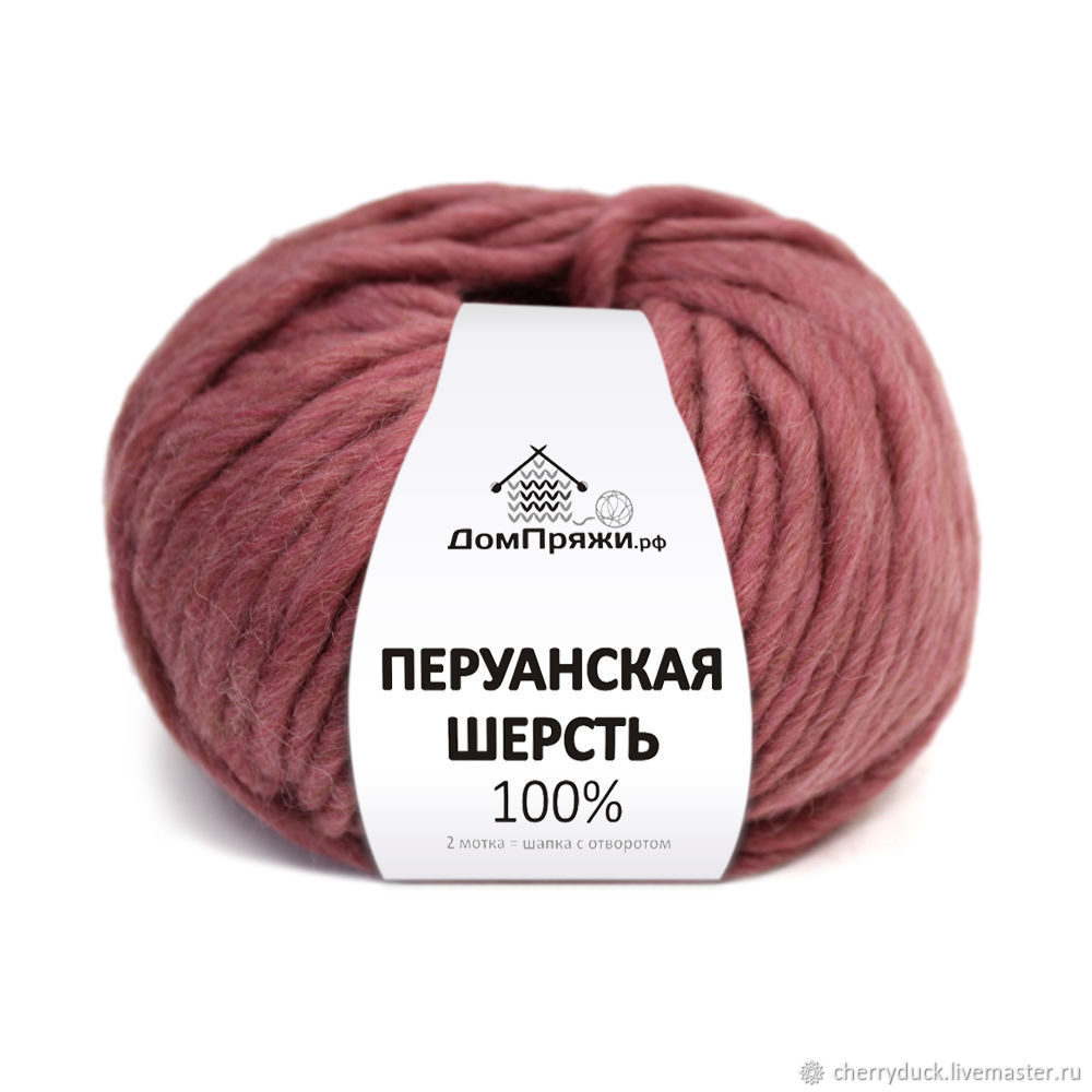 Нитки wool. Пряжа muka Перуанская шерсть. Перуанская Ровница. Пряжа из 100 шерсти перуанской овцы. Толстая Перуанская пряжа.