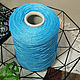 Пряжа 0528. C.T.F.: 70% меринос, 30%шелк. Пряжа. Пряжа из Италии DreamOfYarn. Интернет-магазин Ярмарка Мастеров.  Фото №2