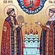 Order Peter and Fevronia of Murom saints of Miracles.The icon is handwritten. svetmiru. Livemaster. . Icons Фото №3