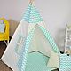 Set of wigwam Mat. Awnings, tents and awnings: Teepee with pillows, Nursery wigwam, Tomsk,  Фото №1