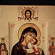 The Icon Our Lady Of Vladimir. With the ark. Icons. ikon-art. My Livemaster. Фото №5