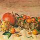 Summer Autumn. Oil painting, Pictures, Moscow,  Фото №1