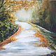 Oil painting 'Gifts of autumn', Pictures, Vladivostok,  Фото №1