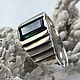 Silver ring with rare Tourmaline Indigolite 3,17 ct handmade, Rings, Moscow,  Фото №1