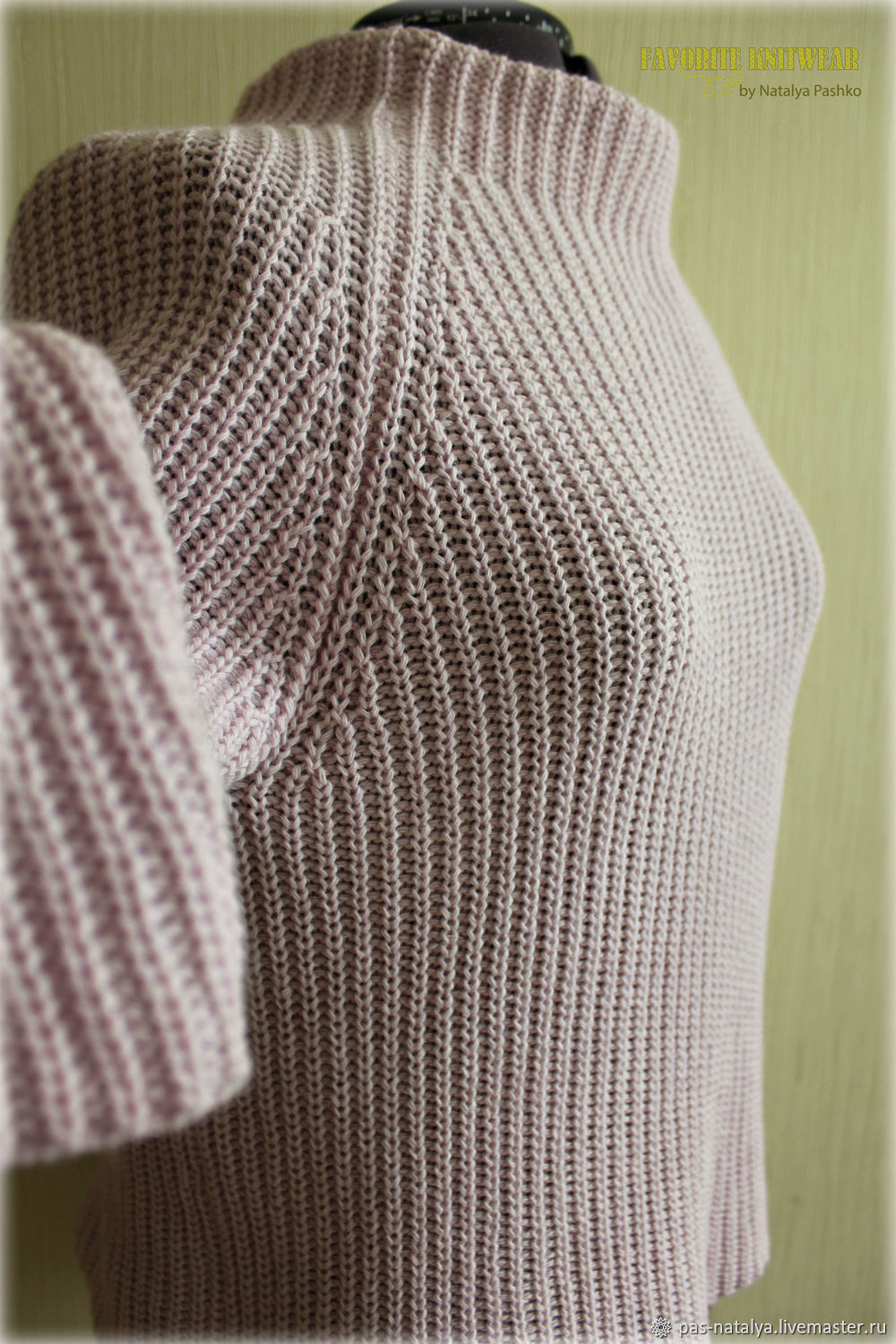 Пуловер полупатентной резинкой