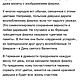 Розовая фиалка . Холодный фарфор. Лепка. Композиции. Елена Батова. Ярмарка Мастеров.  Фото №5