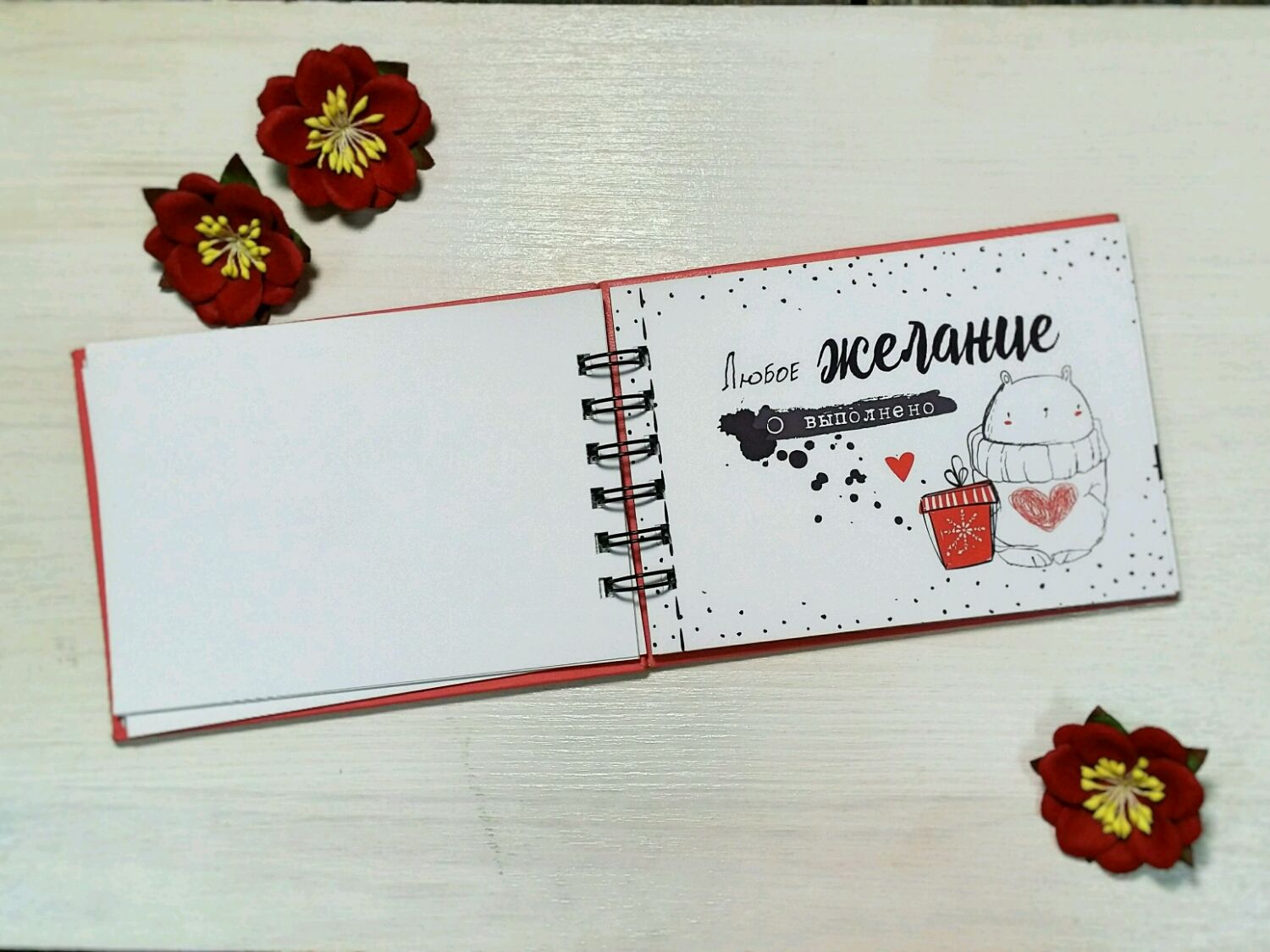 Картинки сентября, большая открытка с желаниями