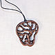 Order Pendant-amulet made of wood ' Tree of life '(walnut). OakForest Wooden Jewelry. Livemaster. . Pendant Фото №3