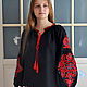 Blouse shirt with embroidery black linen in boho style. Blouses. Kupava - ethno/boho. My Livemaster. Фото №6