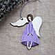 Angels lavender - white-winged. Easter souvenirs. Katerina's handmade. Online shopping on My Livemaster.  Фото №2