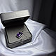 Заказать Кулон аметист (20,8 ct.), сапфиры, серебро 925. Максимов - ювелир. Ярмарка Мастеров. . Кулон Фото №3