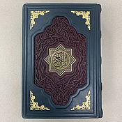 Сувениры и подарки handmade. Livemaster - original item Koran in Arabic and Tajik (gift leather book). Handmade.