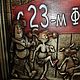 Заказать Резное дерево_23 февраля. Виктория Евсеева_Резная Лавка. Ярмарка Мастеров. . Картины Фото №3