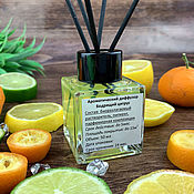 Для дома и интерьера handmade. Livemaster - original item Aromatic diffuser for indoor Citrus sirocco. Handmade.