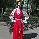 The shirt combined with the embroidery Hoop. Shirts. MARUSYA-KUZBASS (Marusya-Kuzbass). Online shopping on My Livemaster.  Фото №2