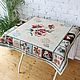 Decorative tablecloths in assortment 140h140 cm tapestry, Tablecloths, Moscow,  Фото №1