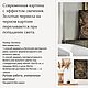 Заказать Интерьерная абстрактная картина золотой цветок на черной бумаге. Интерьерные картины Юлии Марининой (marininaart). Ярмарка Мастеров. . Картины Фото №3