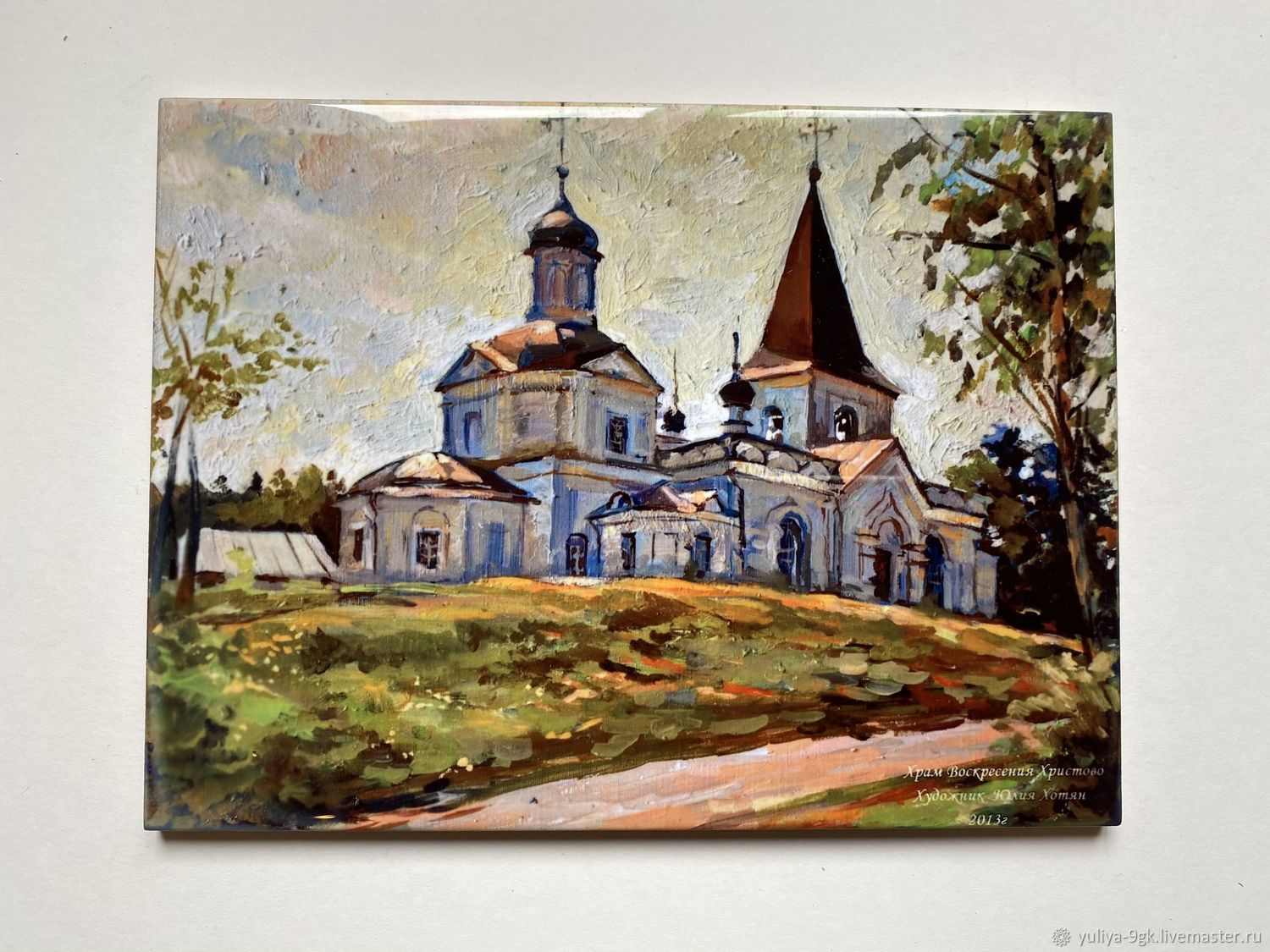 Таруса город. Таруса храм на воскресенской горе. Храм воскресения христова (серпухов). Таруса храм воскресения христова. Таруса новый иерусалим.