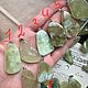 Кулоны из везувиана. Кулон. gemstone. Ярмарка Мастеров.  Фото №4