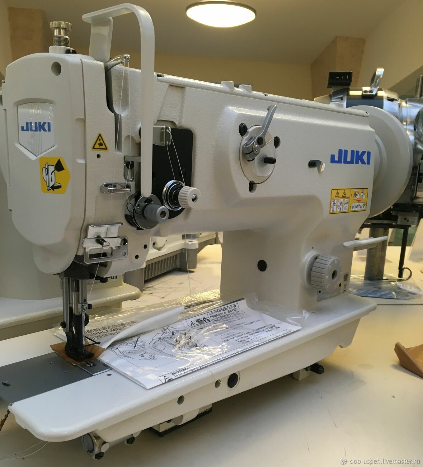 JUKI DNU1541 с тройным продвижением купить в интернетмагазине Ярмарка