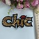 Аппликация пришивная с клеевым слоем «Chic». Аппликации. Лавка рукоделия 'Три котика'. Интернет-магазин Ярмарка Мастеров.  Фото №2
