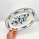 Винтаж: Блюдо Villeroy Boch Phoenix blau, Сервизы винтажные, Прага,  Фото №1