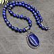 Natural Lapis Lazuli Sautoire / Necklace with Pendant. Necklace. naturalkavni. My Livemaster. Фото №6