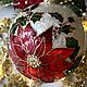 Glass Christmas ball Poinsettia. Christmas decorations. ArtAnett_vitrage (Anna). Online shopping on My Livemaster.  Фото №2