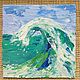 Order Picture Wave! sea, acrylic, 15*15 cm. Arthelenkey (earthelenkey). Livemaster. . Pictures Фото №3