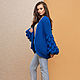 Order Blue women's cardigan. SHAPAR - knitting clothes. Livemaster. . Cardigans Фото №3