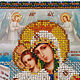 Beaded embroidered icon of the most Holy mother of God 'Merciful'. Icons. Cross stitch and beads!. My Livemaster. Фото №4