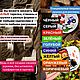 Кривая Тарелка с надписью Вкуснее этого пирога только твоя пи*да. Тарелки. Тарелки Кружки с надписями Керамика (dashalepit). Ярмарка Мастеров.  Фото №8