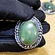 Colgante de jade con jadeíta o jade, plata. Pendant. Elena Shevchenko  jeweller (odoli). Интернет-магазин Ярмарка Мастеров.  Фото №2