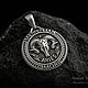 Кулон Memento Mori «Овен» из серебра 925 (Артикул 423). Кулон. AZ Jeweler (azjeweler). Ярмарка Мастеров.  Фото №6
