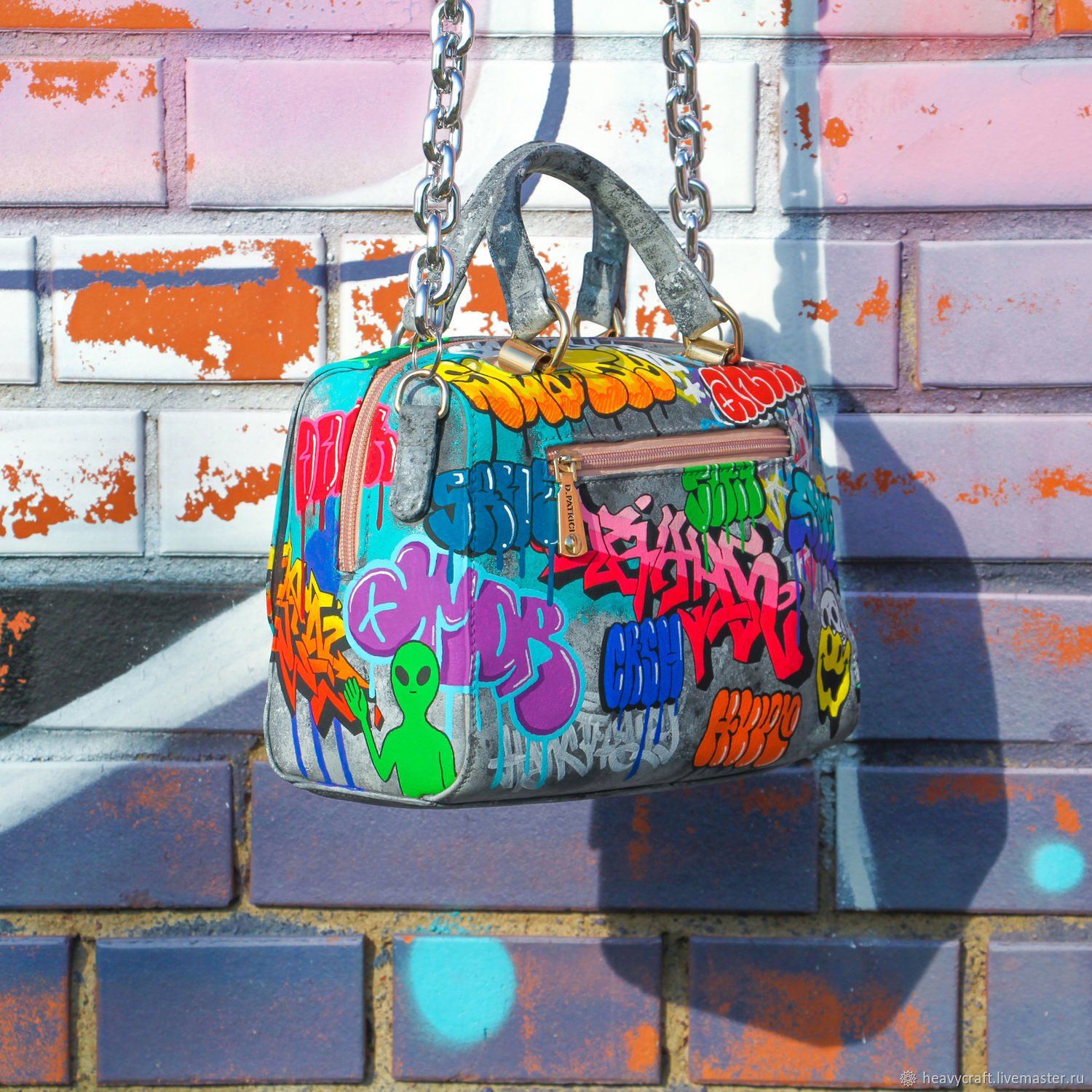 Graffiti 2025 shoulder bag