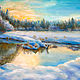 "Зимнее утро", картина маслом, зимний пейзаж, Картины, Москва,  Фото №1