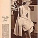 Винтаж: Журнал мод Berlins Modenblatt - 6 1961 (июнь). Журналы винтажные. Модные странички. Интернет-магазин Ярмарка Мастеров.  Фото №2