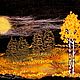 Сумка -картина  ВРЕМЕНА ГОДА.  О С Е Н Ь. Классическая сумка. Светлана Королева. Интернет-магазин Ярмарка Мастеров.  Фото №2