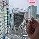 Beer mug engraved. Wine Glasses. WoodCraft32. Online shopping on My Livemaster.  Фото №2