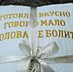 Подарок девушке, Подарочные боксы, Москва,  Фото №1