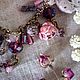 Bracelet 'Pink ashes'. Bead bracelet. Arabesque Art Studio. Online shopping on My Livemaster.  Фото №2