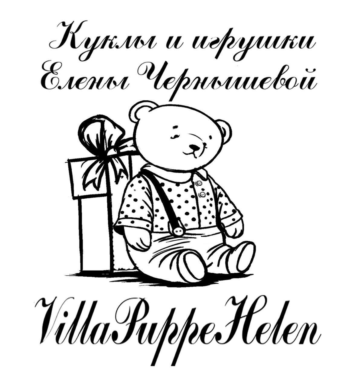 Мой профиль